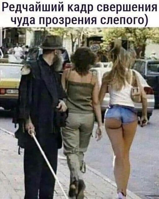 Прикольные и смешные картинки