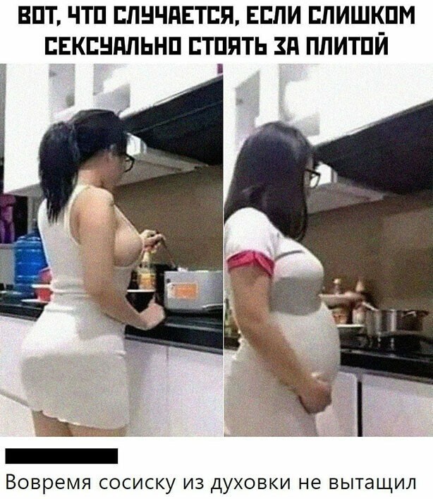 Прикольные и смешные картинки