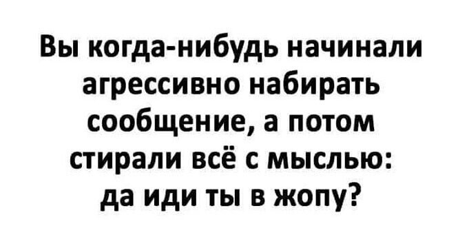 Прикольные и смешные картинки от Димон за 05 октября 2020 16:55