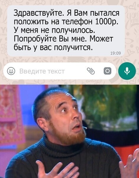 Прикольные и смешные картинки