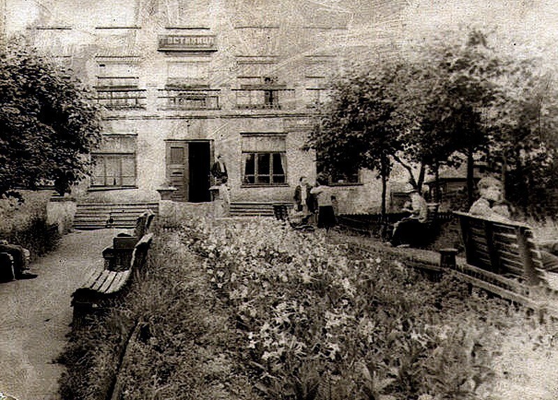 Гостиница в Кизеле 1964