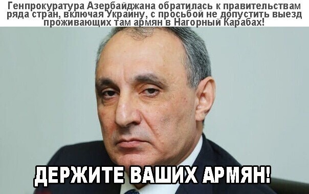 Политические комментарии из инета