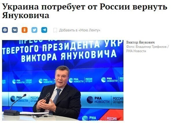 Янукович-то, может и вернется в свое время, а вот уровень жизни как при Януковиче Украине не видать как своих ушей