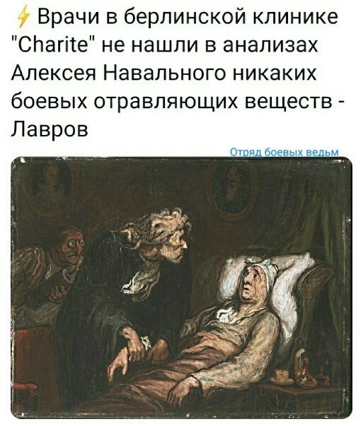 А сейчас полетят волосы назад....