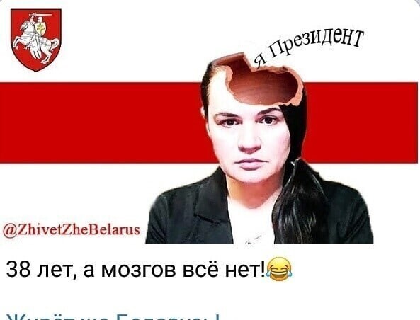Политические комментарии из инета
