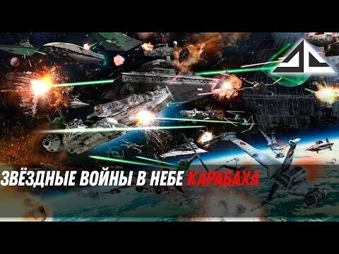 Крабах, ПВО vs авиация, видео короткого боя 