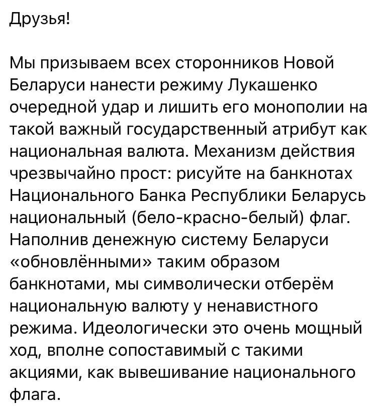 Рагули уже 7-й год пишут на своих гривнах «Крым - це Украина». Но сие колдунство почему-то упорно не хочет работать. Впрочем, главное - верить!