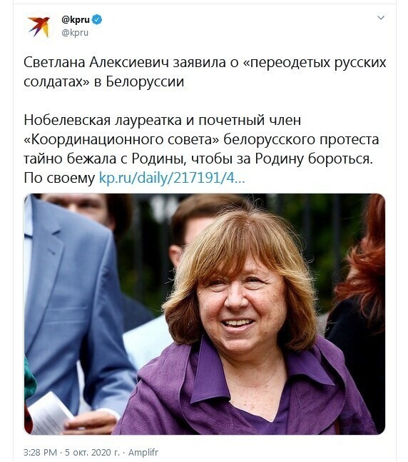 Старая нимфоманка подглядывала, как в кустах переодеваются солдаты