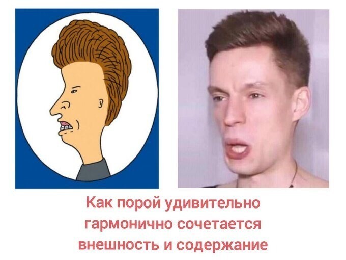 Политические комментарии 2