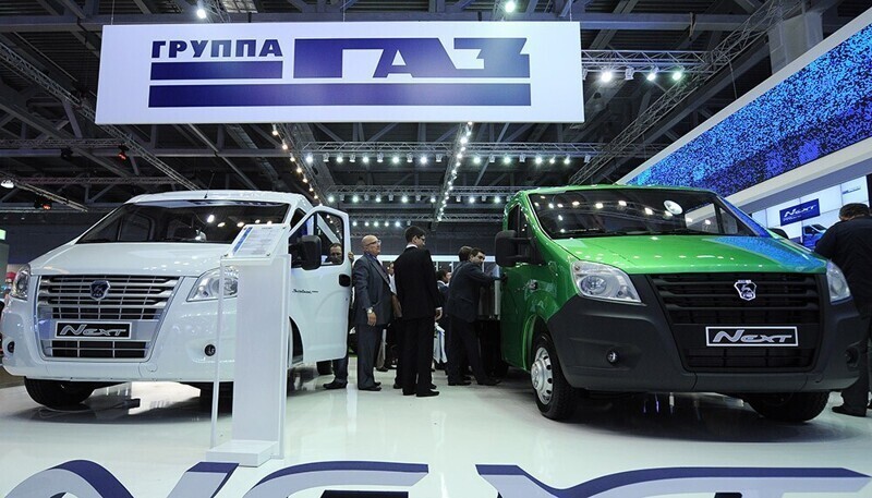 Группа «ГАЗ» отчитывается Минфину США и не может отремонтировать пресс