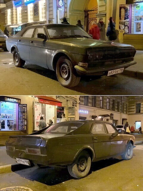 Автовсячина