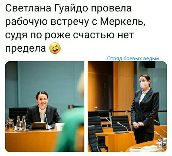 Политические комментарии из инета