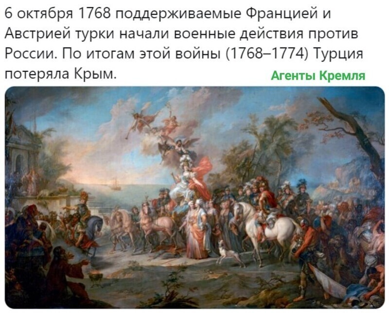 Политические комментарии из инета