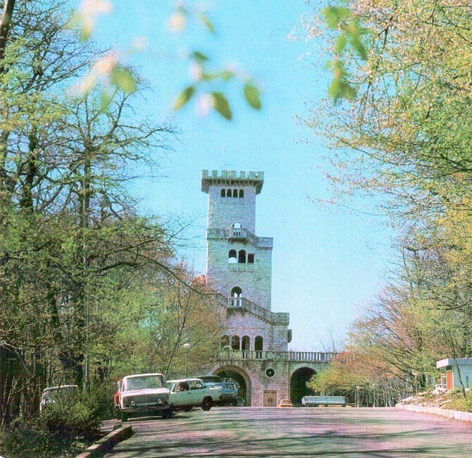 Гора Ахун близ Сочи, смотровая башня. 1980-е: