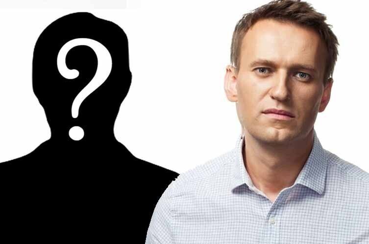 Назван главный спонсор Навального