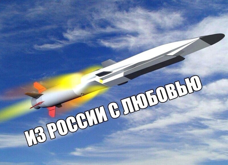 Военные поздравили Путина с ДР