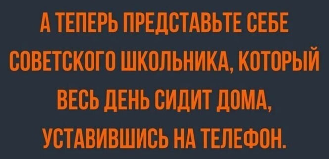 Прикольные и смешные картинки от Димон за 08 октября 2020 09:07