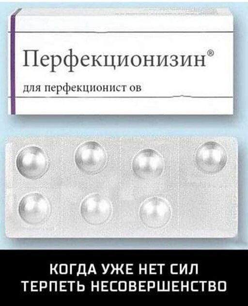 Прикольные и смешные картинки от Димон за 08 октября 2020 09:07