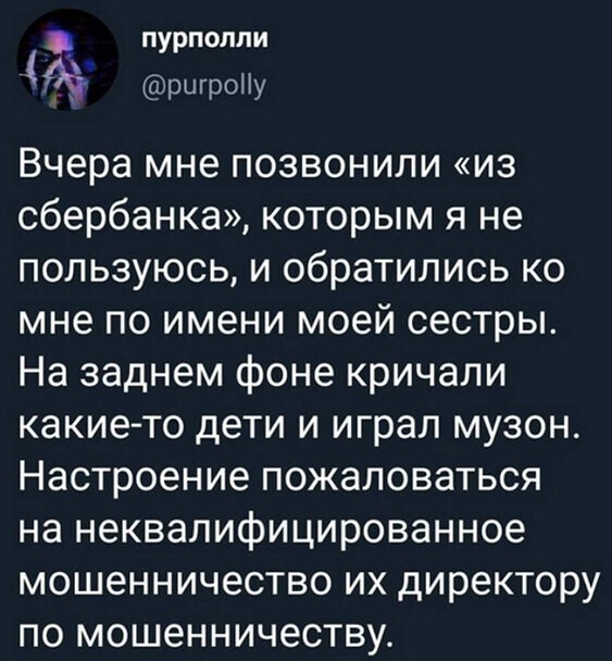 Прикольные и смешные картинки