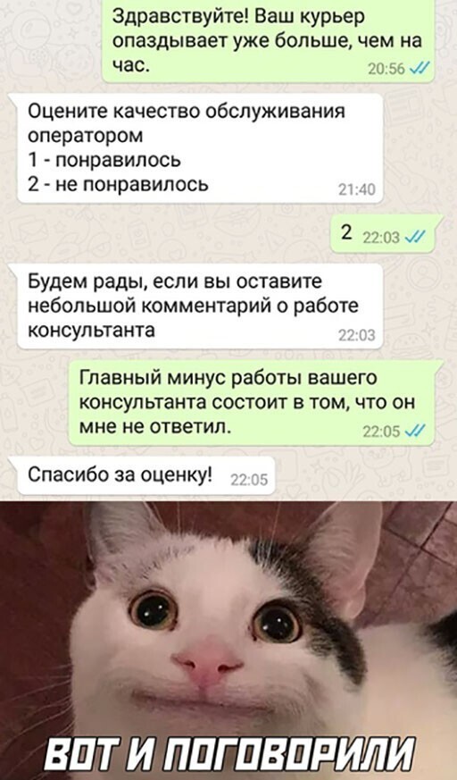 Прикольные и смешные картинки