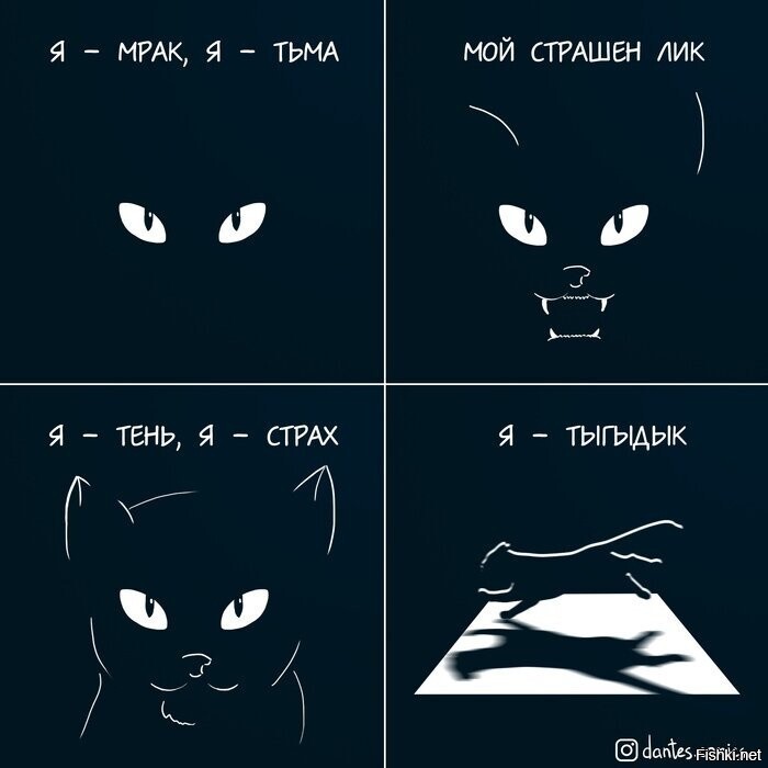 Страаааашно, аж жуть (с)
