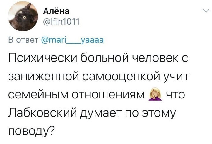 "Мужа надо отпускать с пустыми яичками": горе-сваху Розу Сябитову затравили в соцсетях за интервью