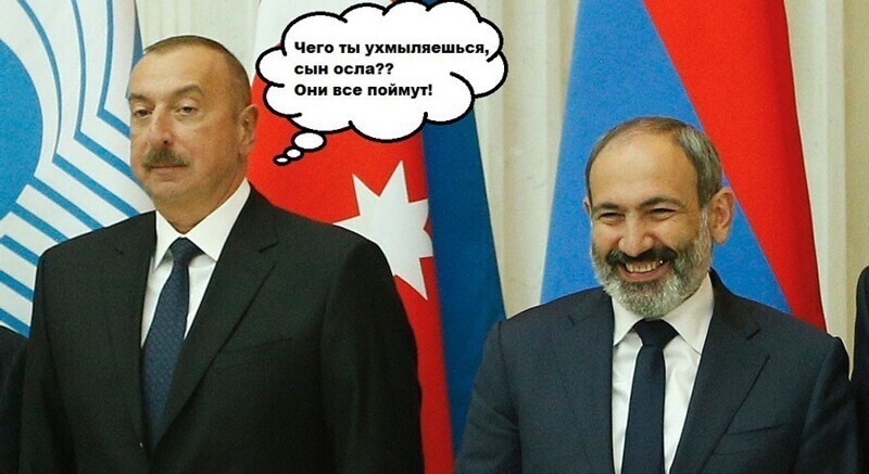Многоходовка Пашиняна: как сдавали Арцах