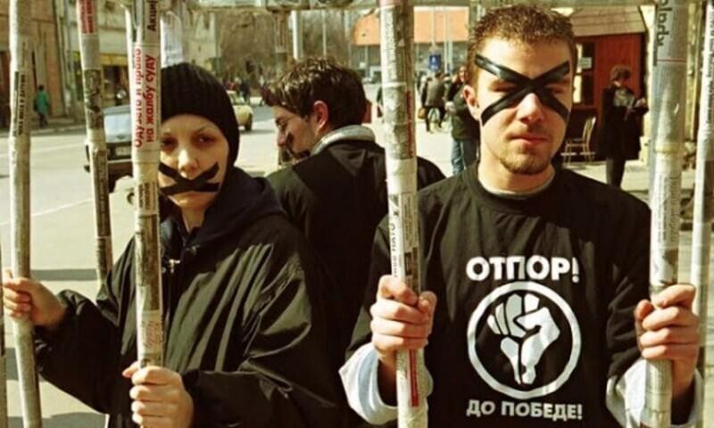Первая цветная революция