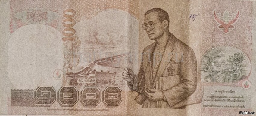 Про деньги Таиланда