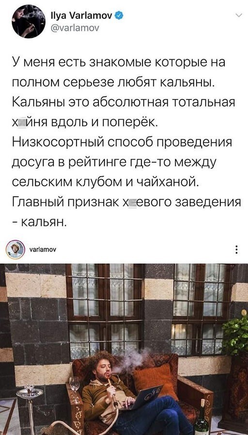 Прикольные и смешные картинки