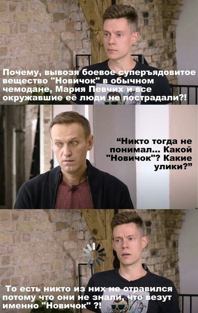 Знание - свет, а незнание - неуязвимость 