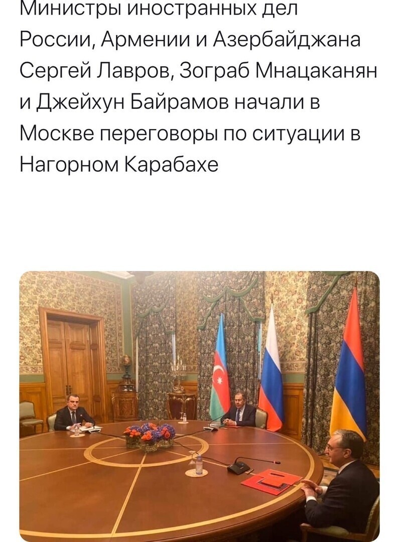 Политические комментарии 2