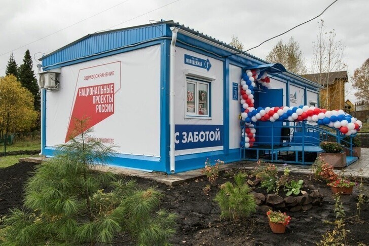 Новые фельдшерско-акушерские пункты построены в регионах России: