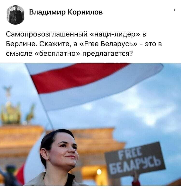 Тётка живёт в каком-то то своём, выдуманном мире, в параллельной реальности, где она - владычица морская