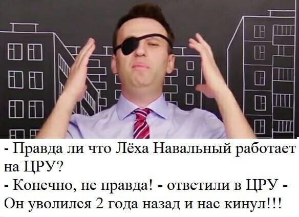 Политические комментарии из инета
