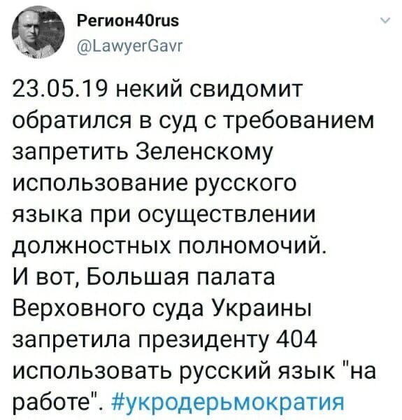 Политические комментарии из инета