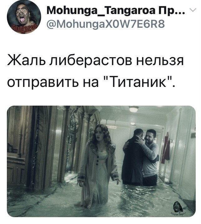 Политические комментарии из инета