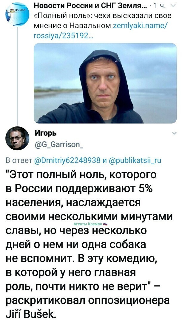 0,5% может быть, но никак не 5