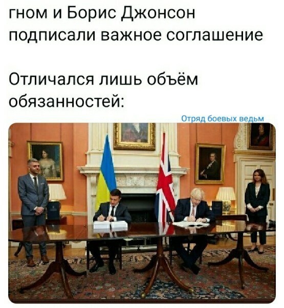 Политические комментарии из инета