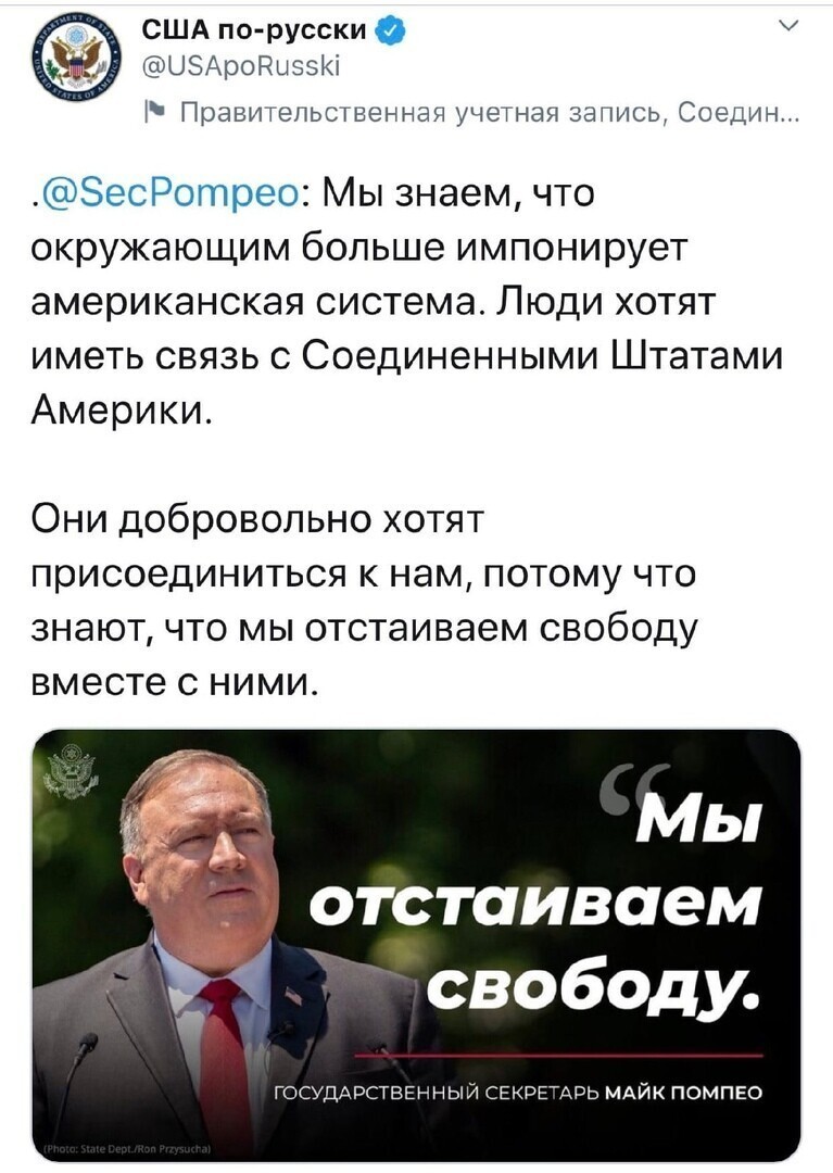Индейцам эти сказки расскажи. Им в резервациях будет интересно это послушать