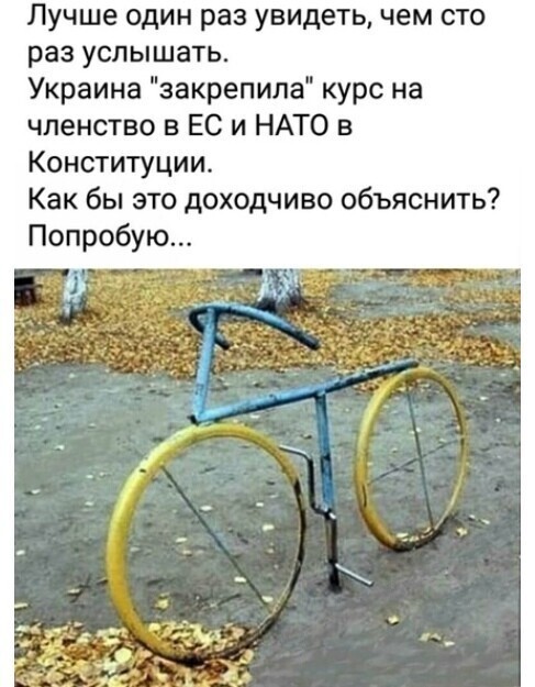 Политические комментарии из инета