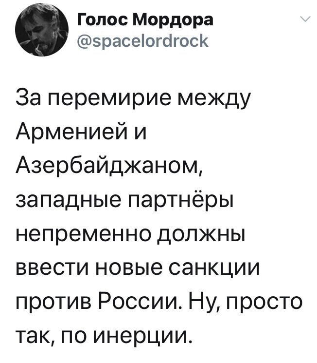Политические комментарии 2