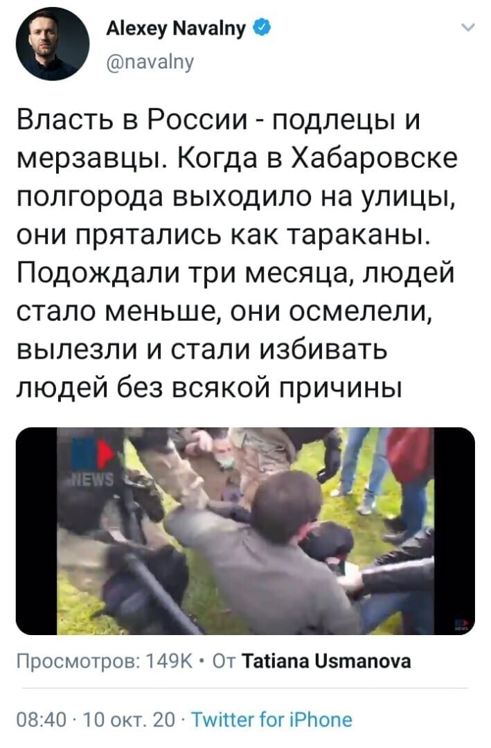 АНАЛЬНЫЙ УЖЕ В ХАБАРОВСКЕ ? ПРОДОЛЖЕНИЕ ?