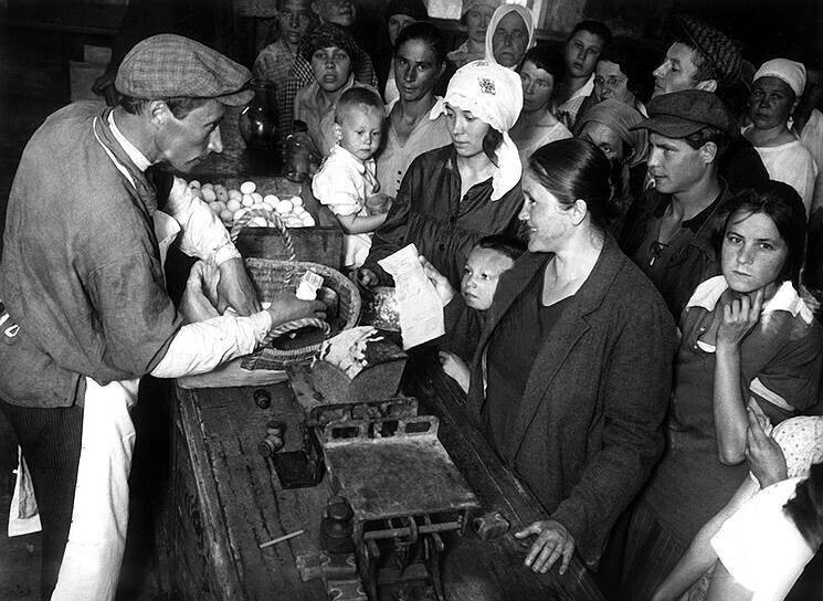 11 октября 1931 года. В СССР запрещают частную торговлю