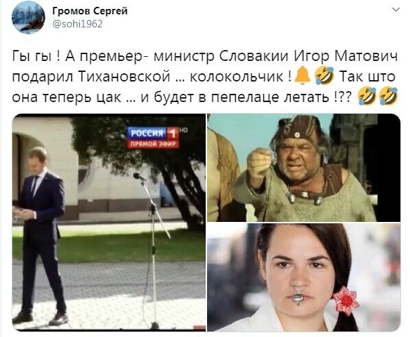 Политические комментарии из инета