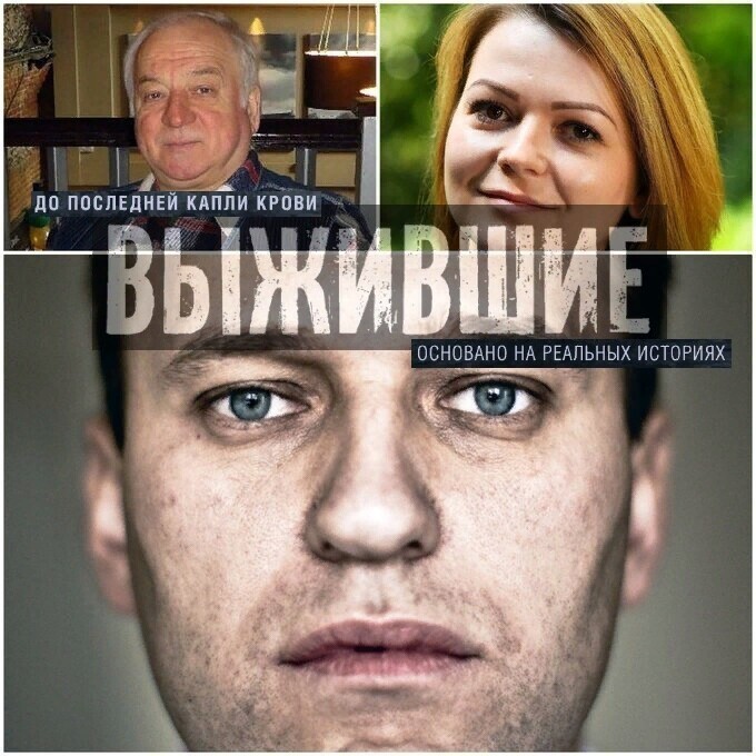Политические комментарии из инета