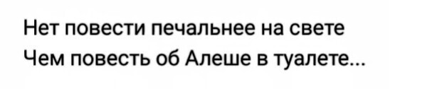 Политические комментарии из инета