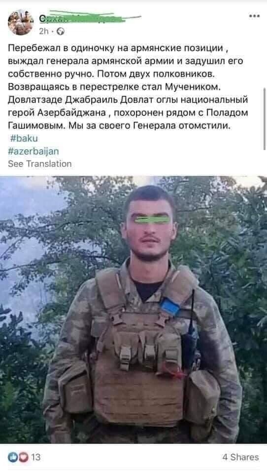 Как-то вообще конечно непонятно, как он так быстро прогрессию "задушил 1 генерала, 2 полковников..." бросил и не довёл до "... 16 капитанов, 32 старлея" и так далее. Выглядело бы куда как реалистичнее