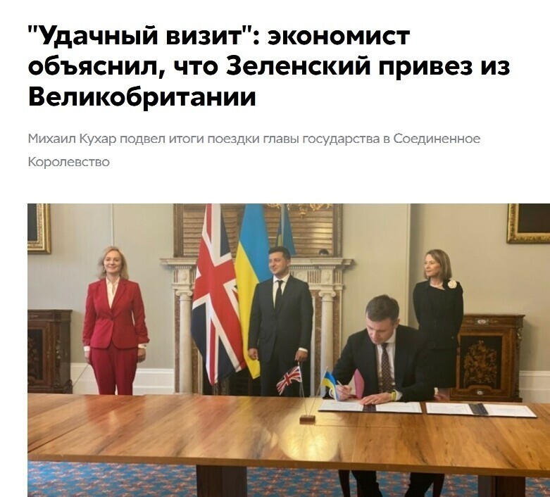 СУХС! Однозначно!