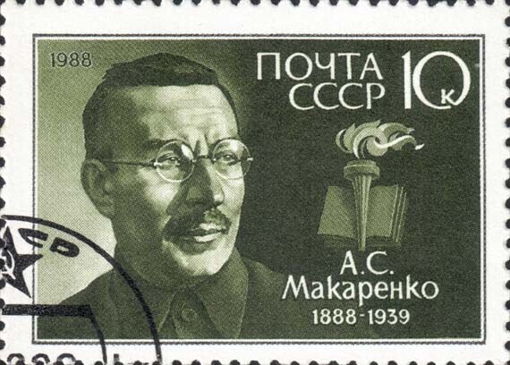 Социально адаптированная сволочь